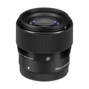 Sigma 56mm f/1.4 DC DN Contemporary Lens (Sony E)